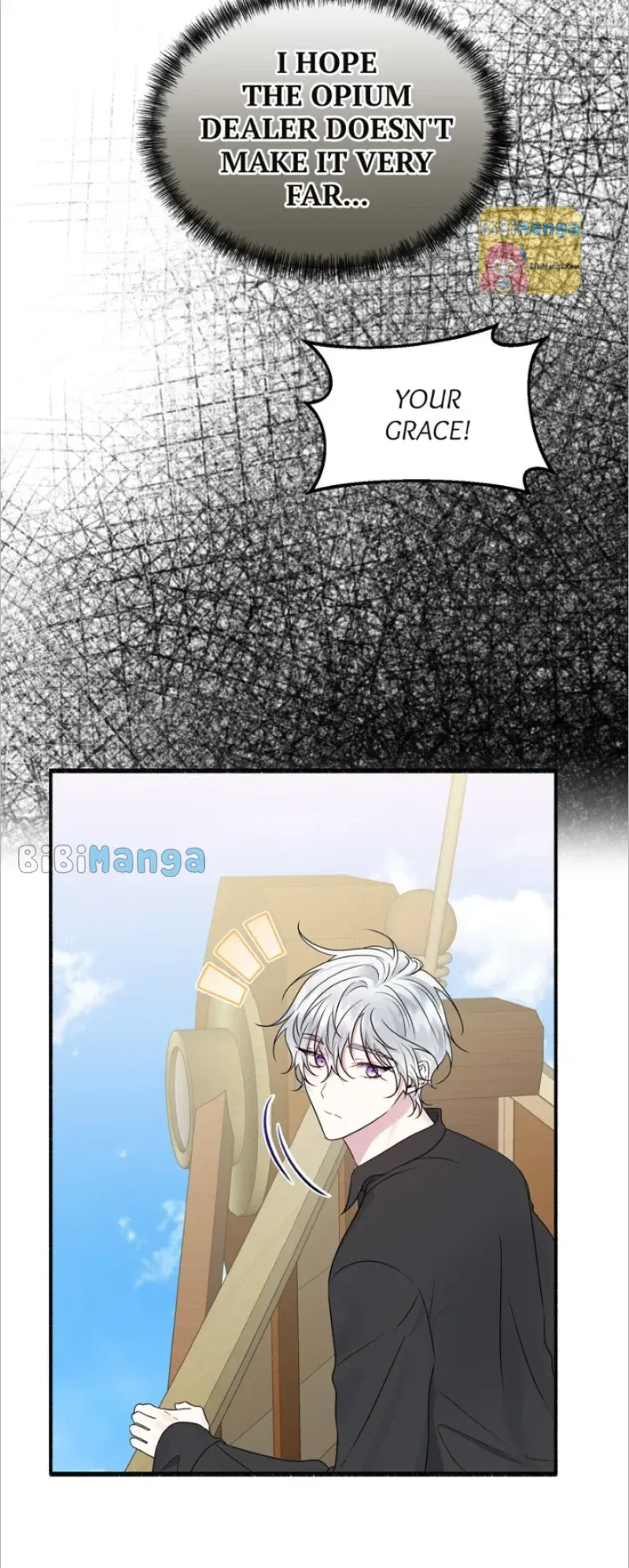 My Angelic Husband is actually a Devil in Disguise Chapter 32 page 41