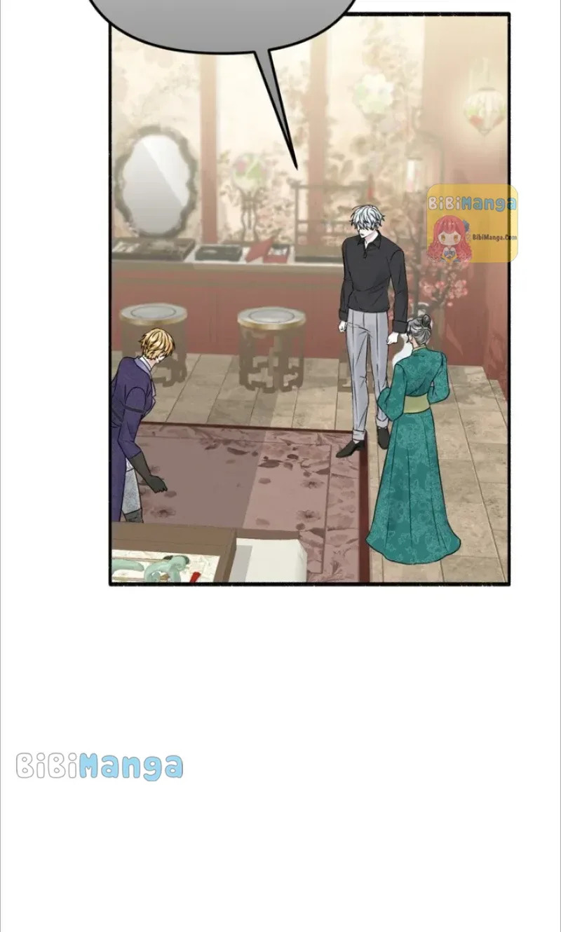 My Angelic Husband is actually a Devil in Disguise Chapter 32 page 63