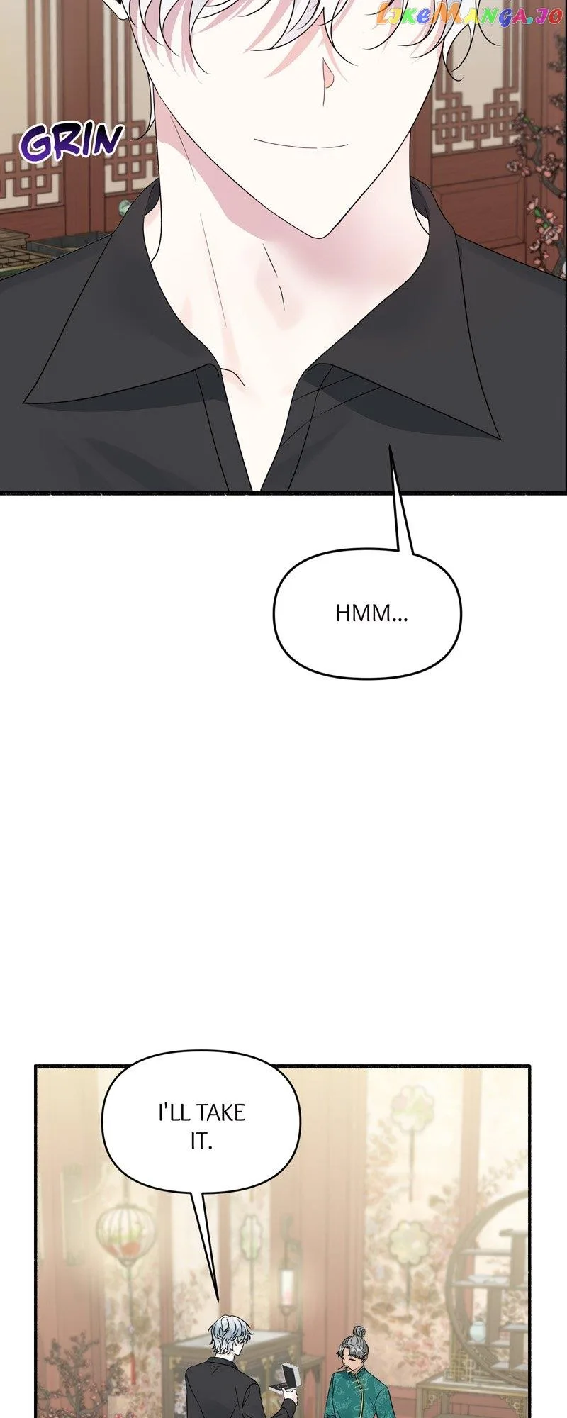 My Angelic Husband is actually a Devil in Disguise Chapter 33 page 13