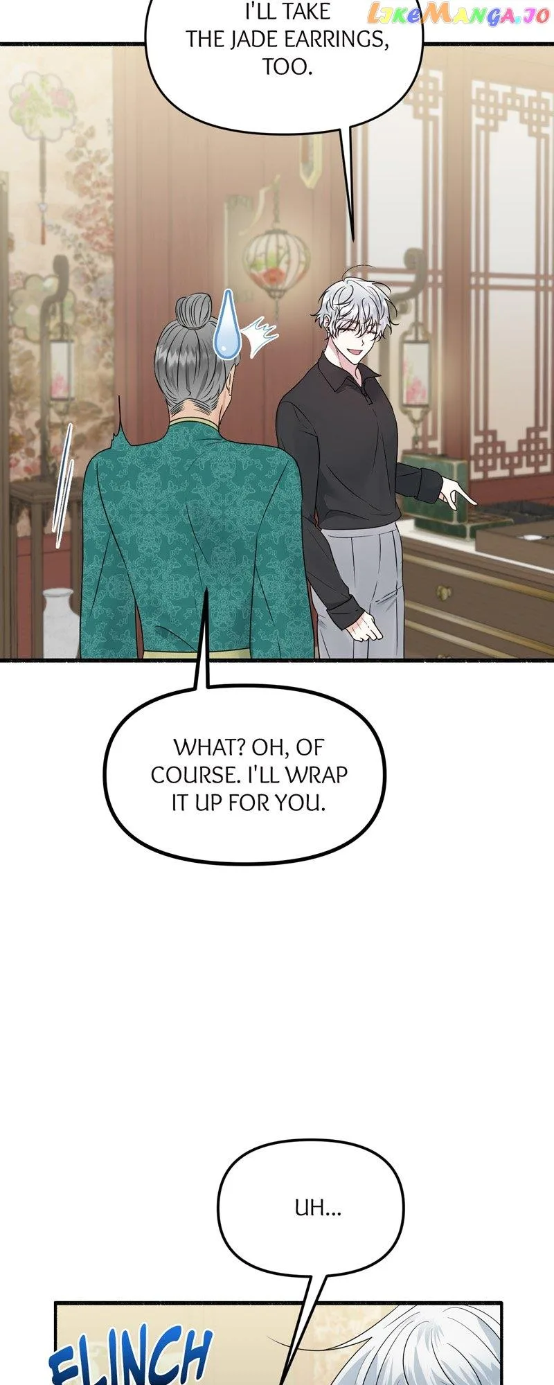 My Angelic Husband is actually a Devil in Disguise Chapter 33 page 18