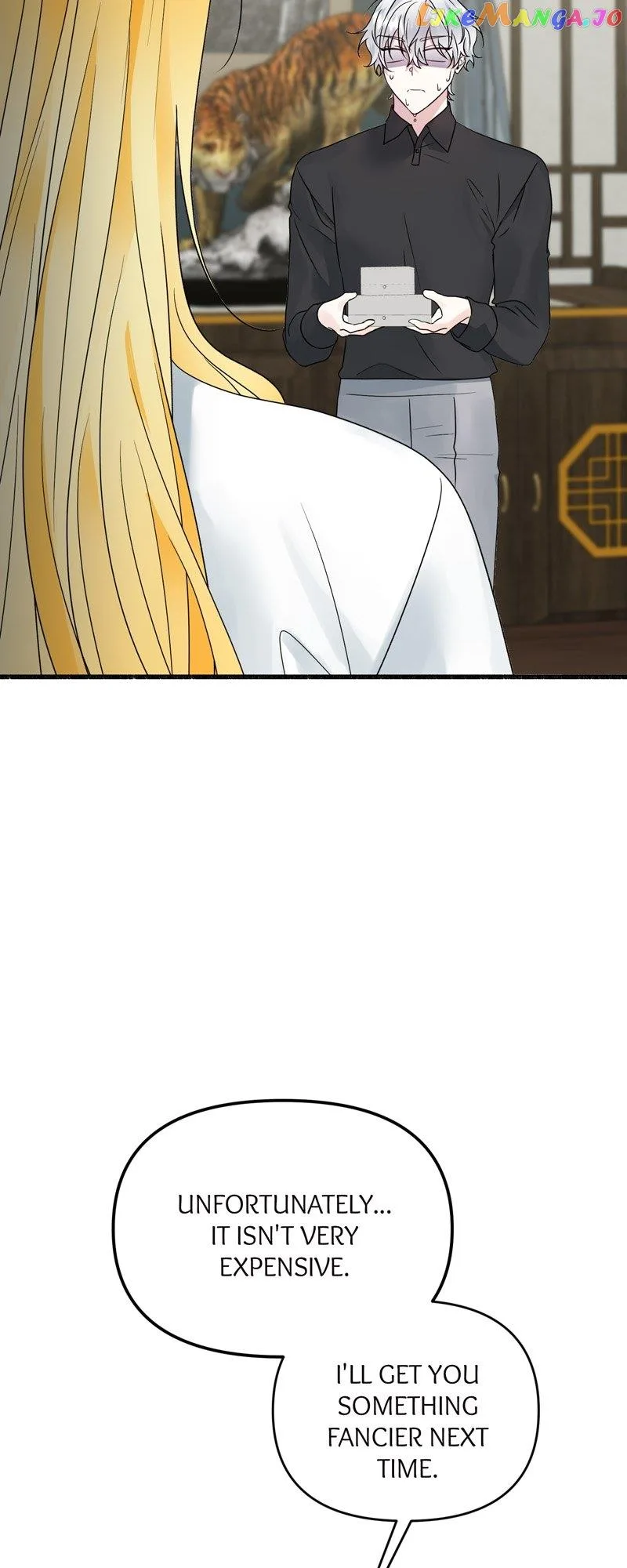 My Angelic Husband is actually a Devil in Disguise Chapter 33 page 46