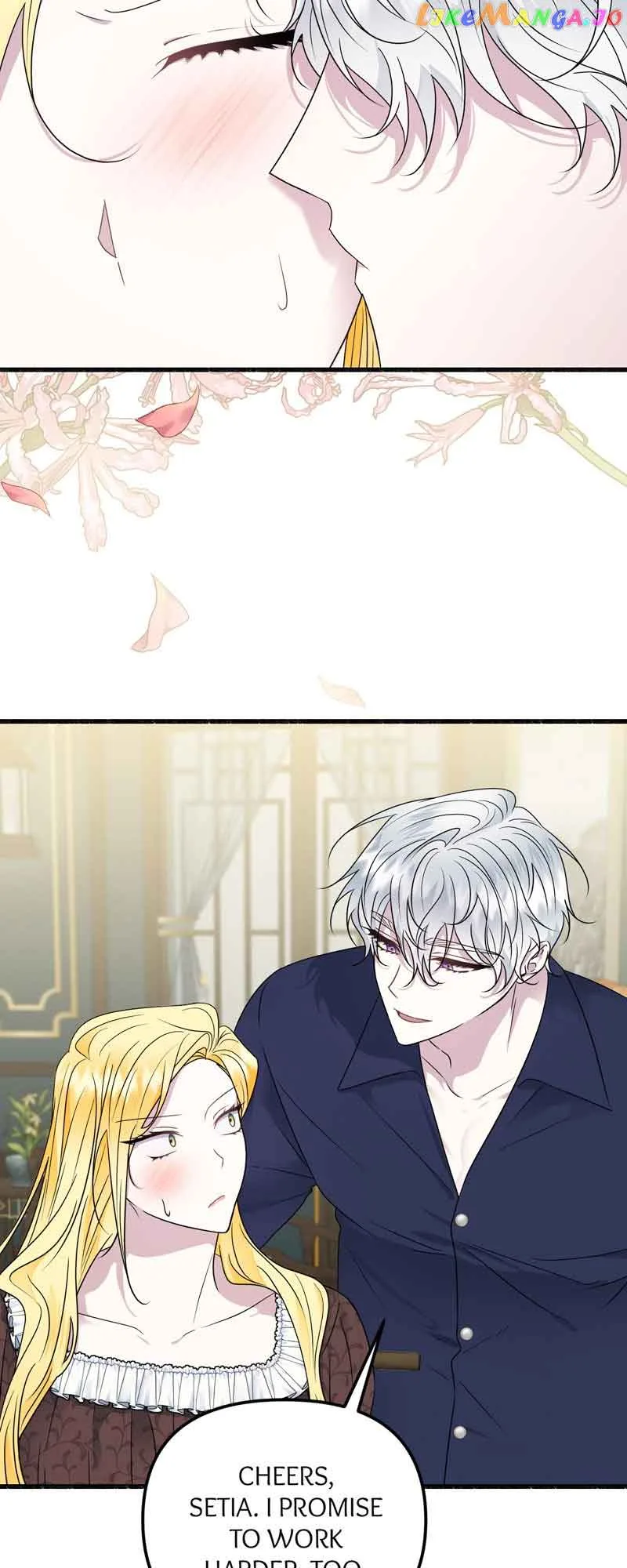 My Angelic Husband is actually a Devil in Disguise Chapter 39 page 11
