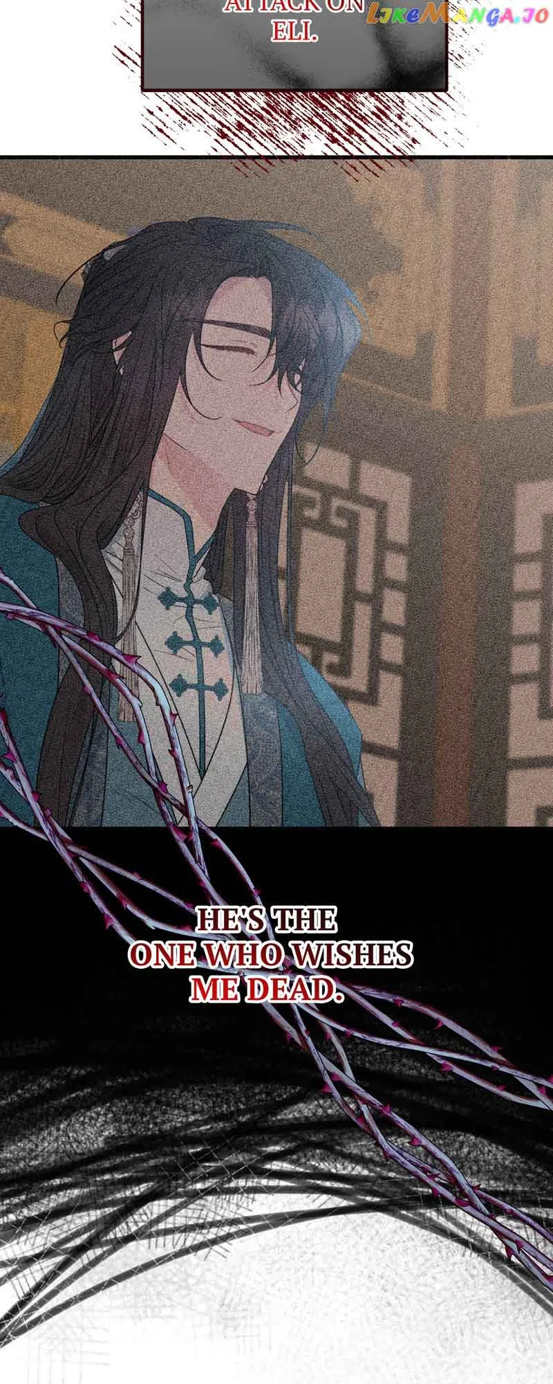 My Angelic Husband is actually a Devil in Disguise Chapter 39 page 39