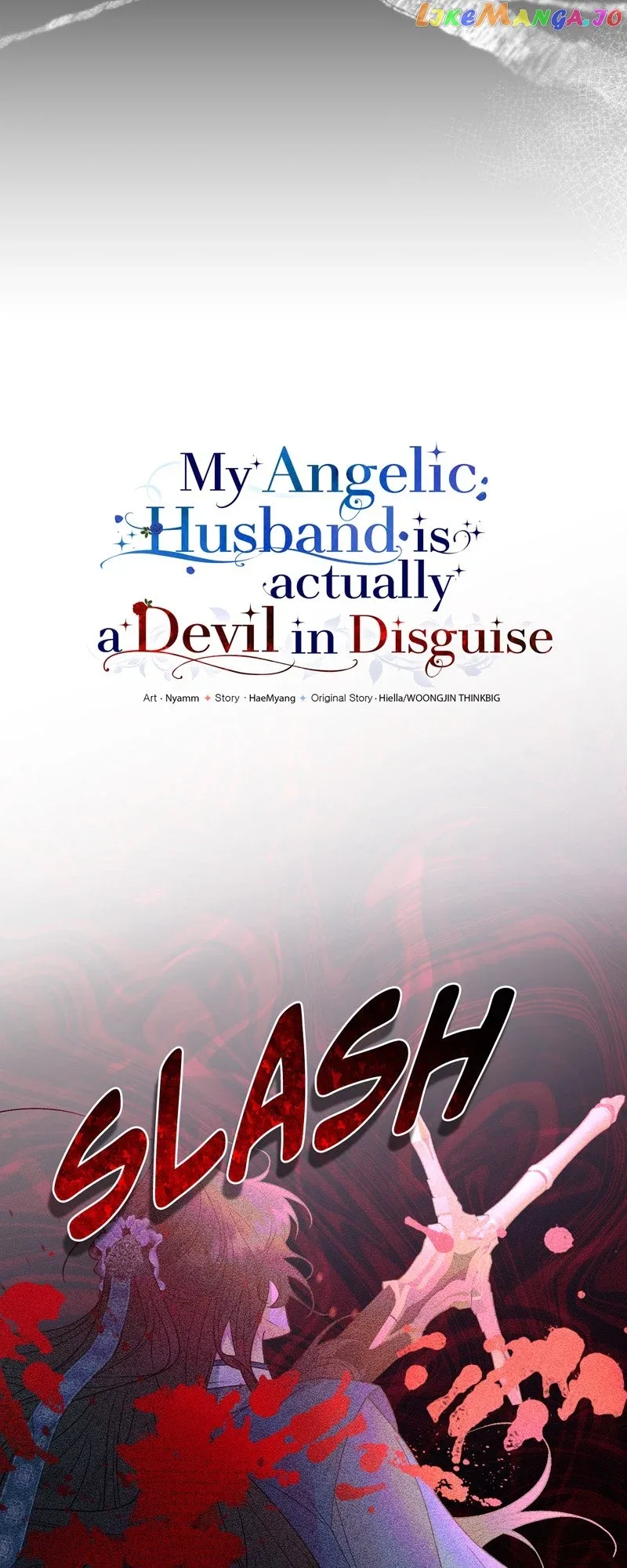 My Angelic Husband is actually a Devil in Disguise Chapter 38 page 12