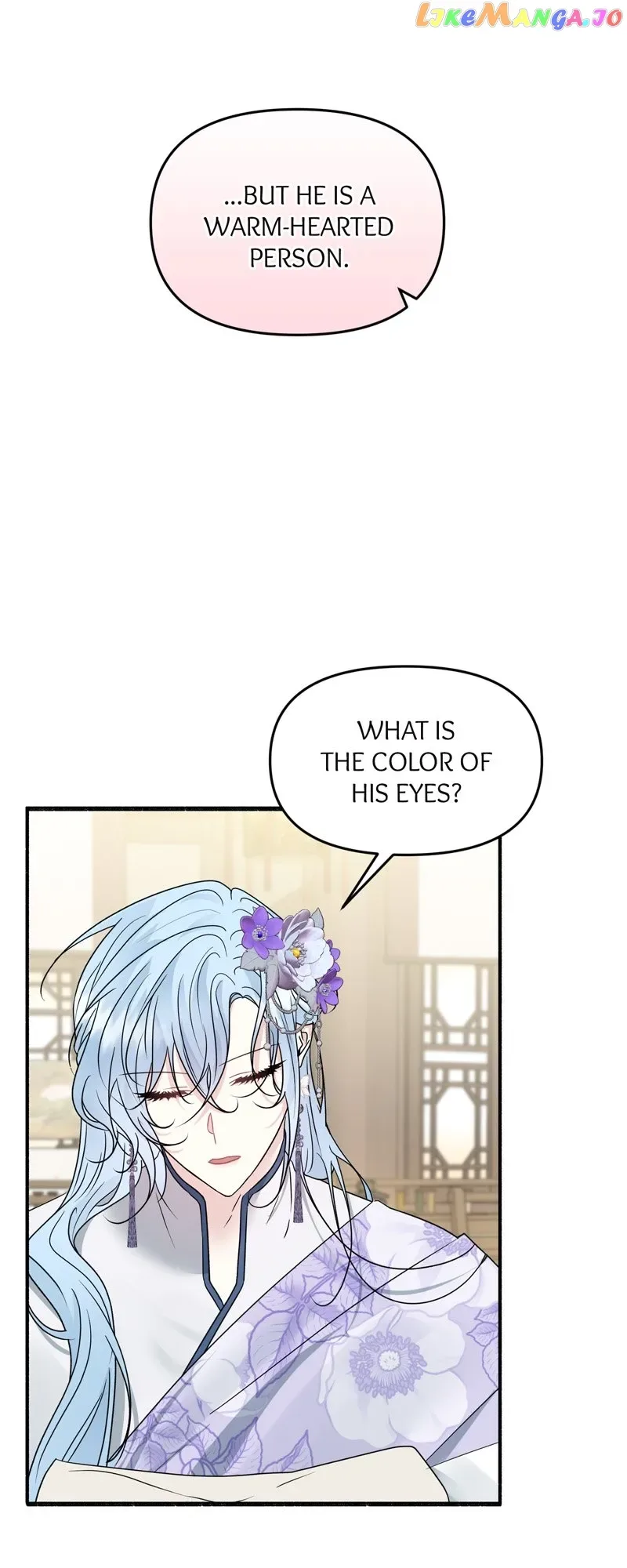 My Angelic Husband is actually a Devil in Disguise Chapter 35 page 19