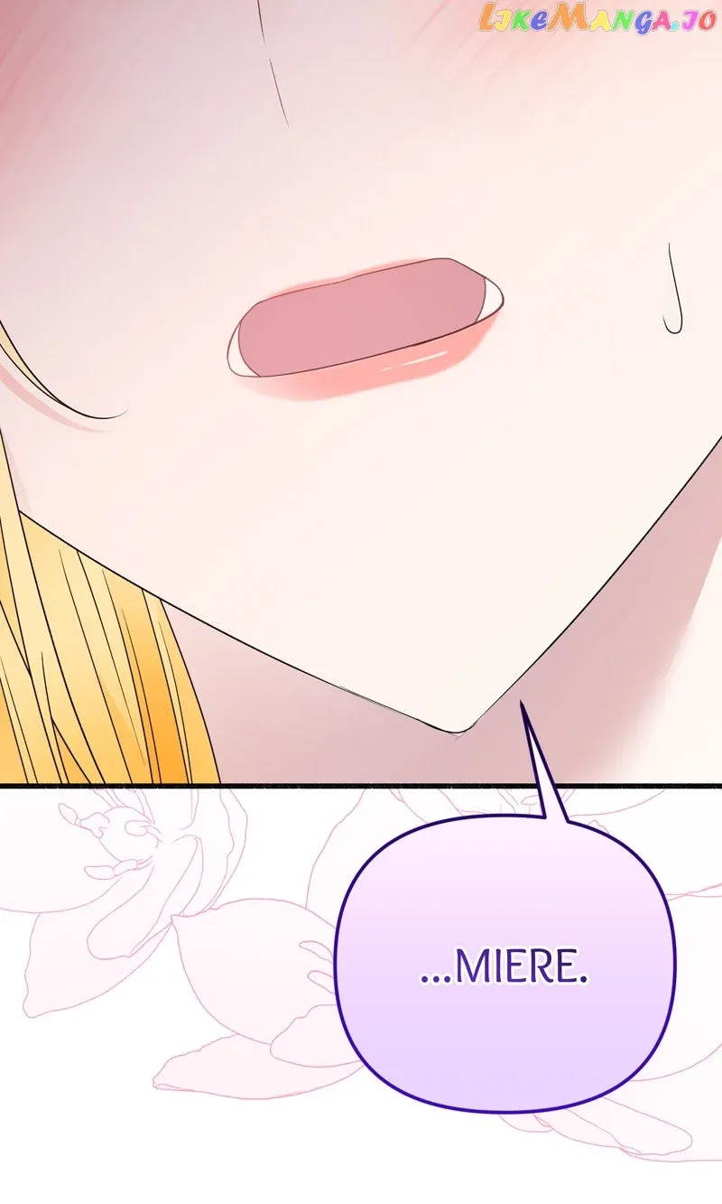 My Angelic Husband is actually a Devil in Disguise Chapter 38 page 43