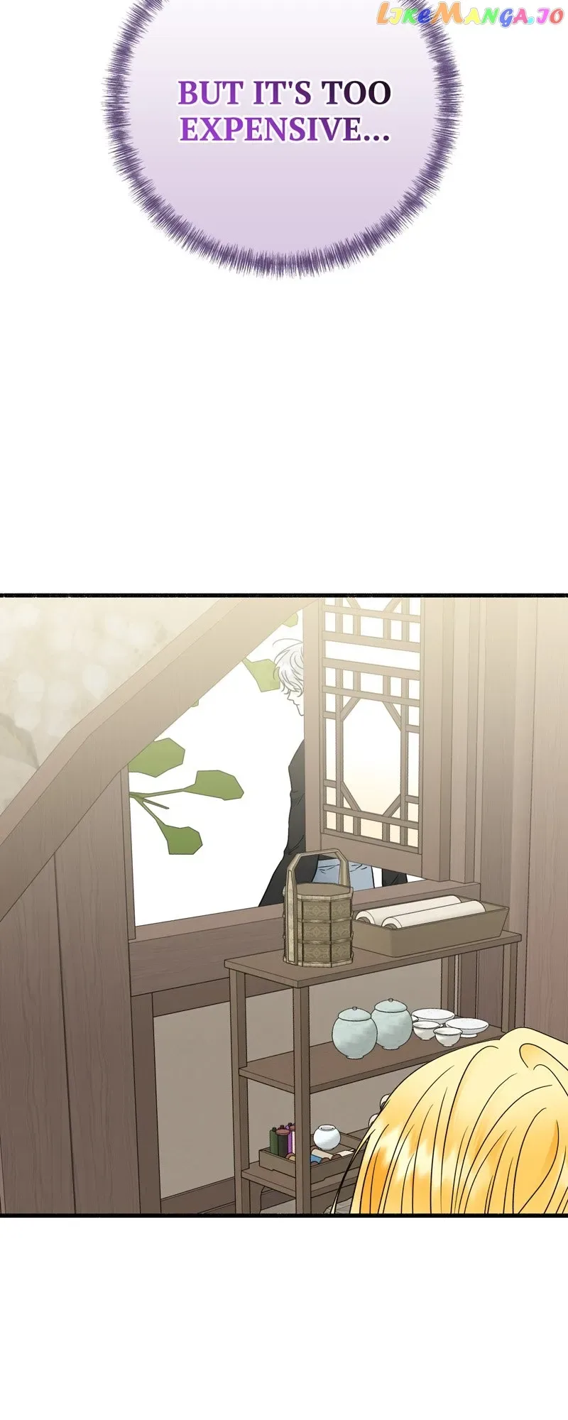 My Angelic Husband is actually a Devil in Disguise Chapter 35 page 31
