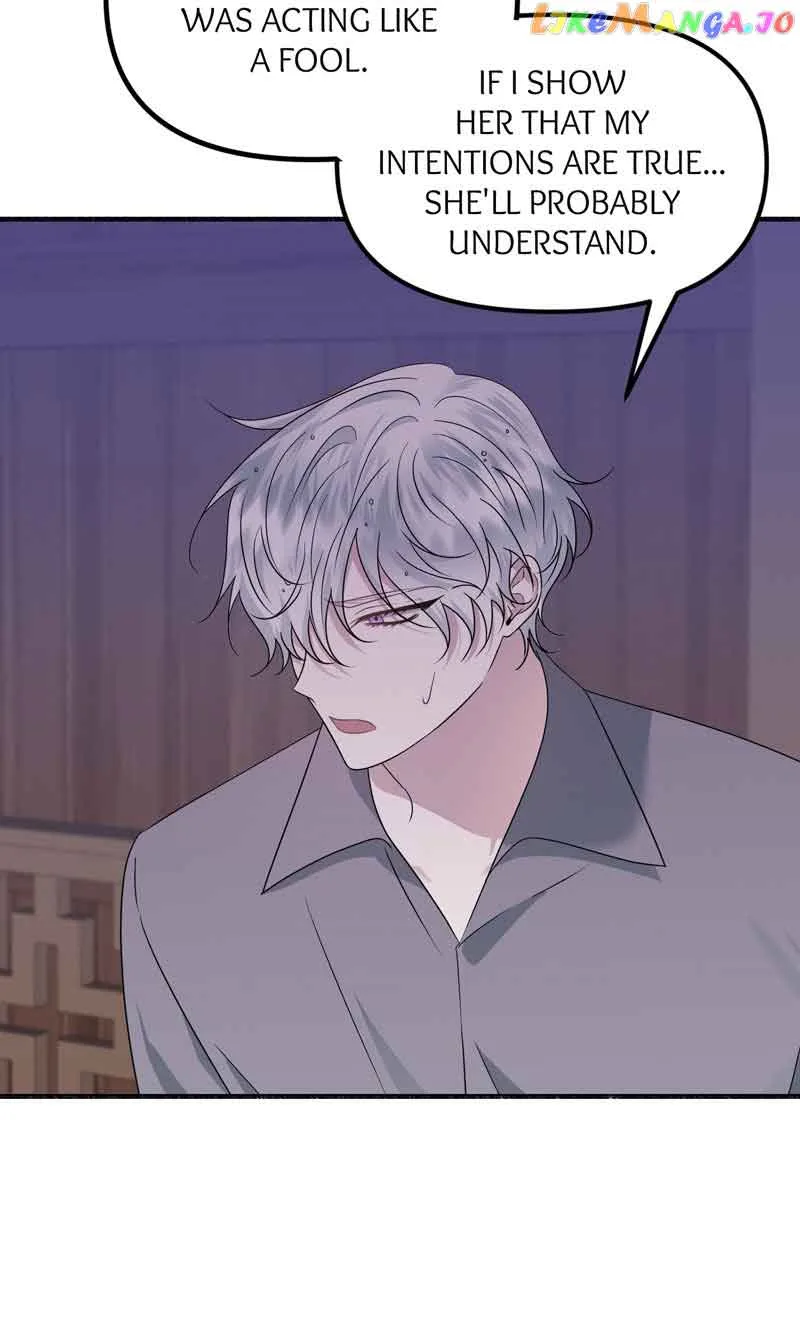 My Angelic Husband is actually a Devil in Disguise Chapter 40 page 47