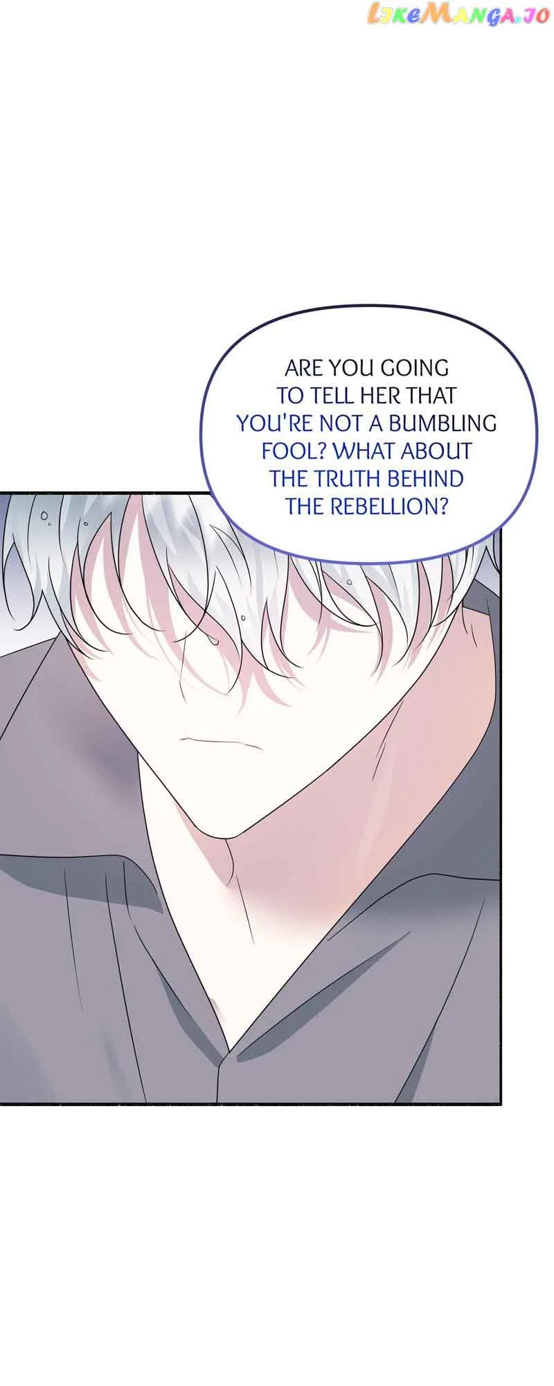 My Angelic Husband is actually a Devil in Disguise Chapter 40 page 51