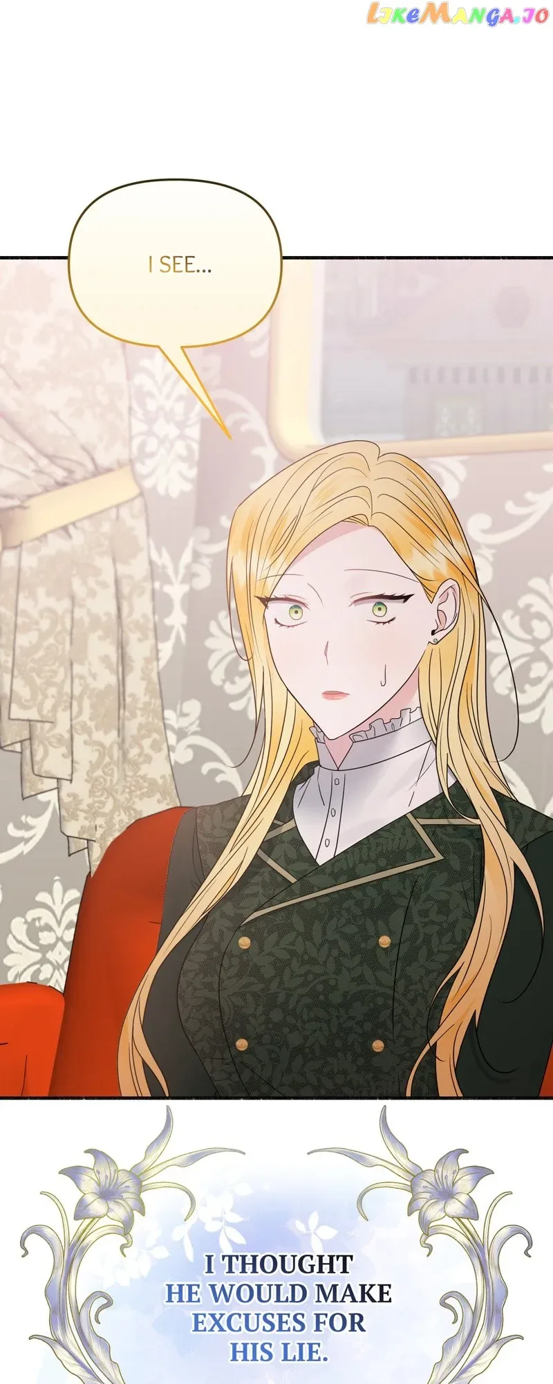 My Angelic Husband is actually a Devil in Disguise Chapter 35 page 51