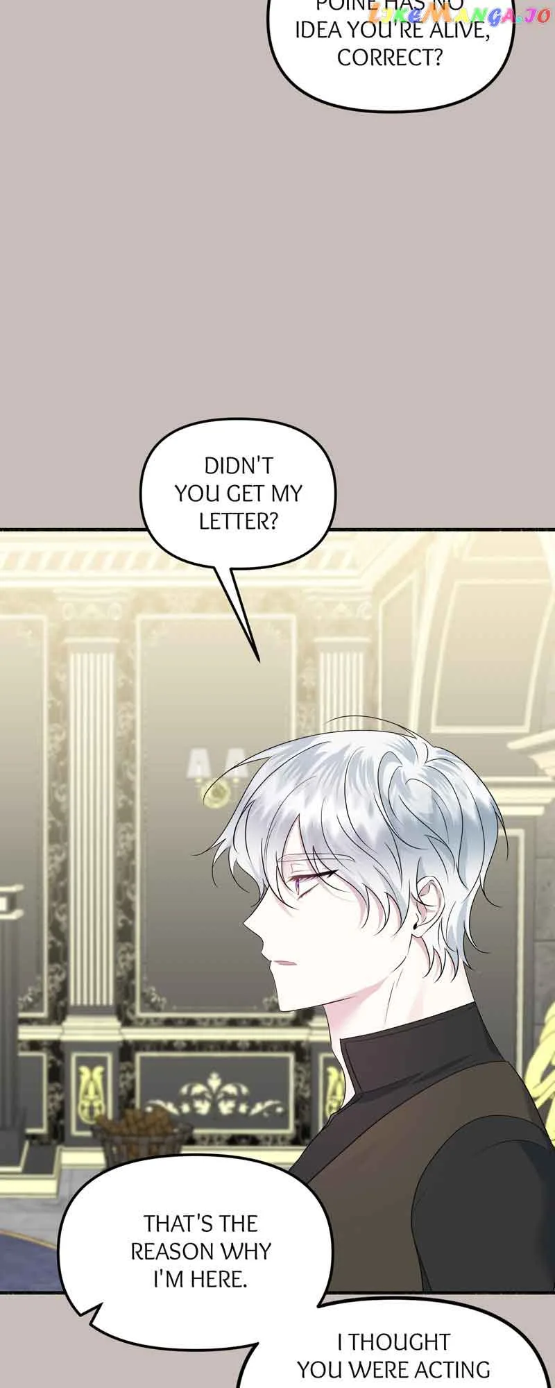 My Angelic Husband is actually a Devil in Disguise Chapter 41 page 13