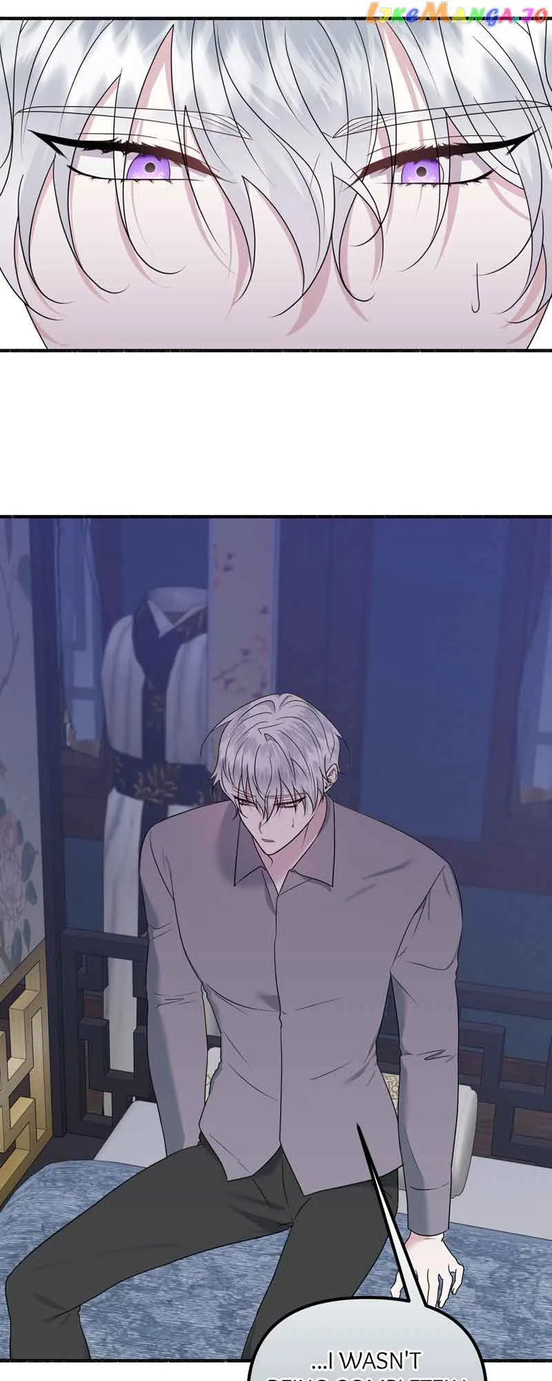 My Angelic Husband is actually a Devil in Disguise Chapter 41 page 54