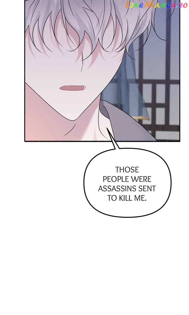 My Angelic Husband is actually a Devil in Disguise Chapter 41 page 50