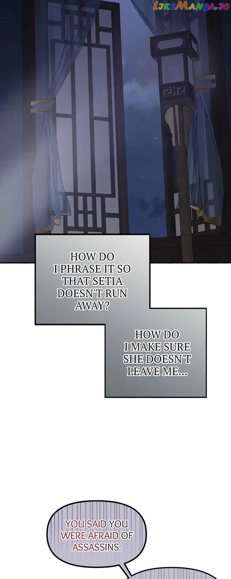 My Angelic Husband is actually a Devil in Disguise Chapter 41 page 48