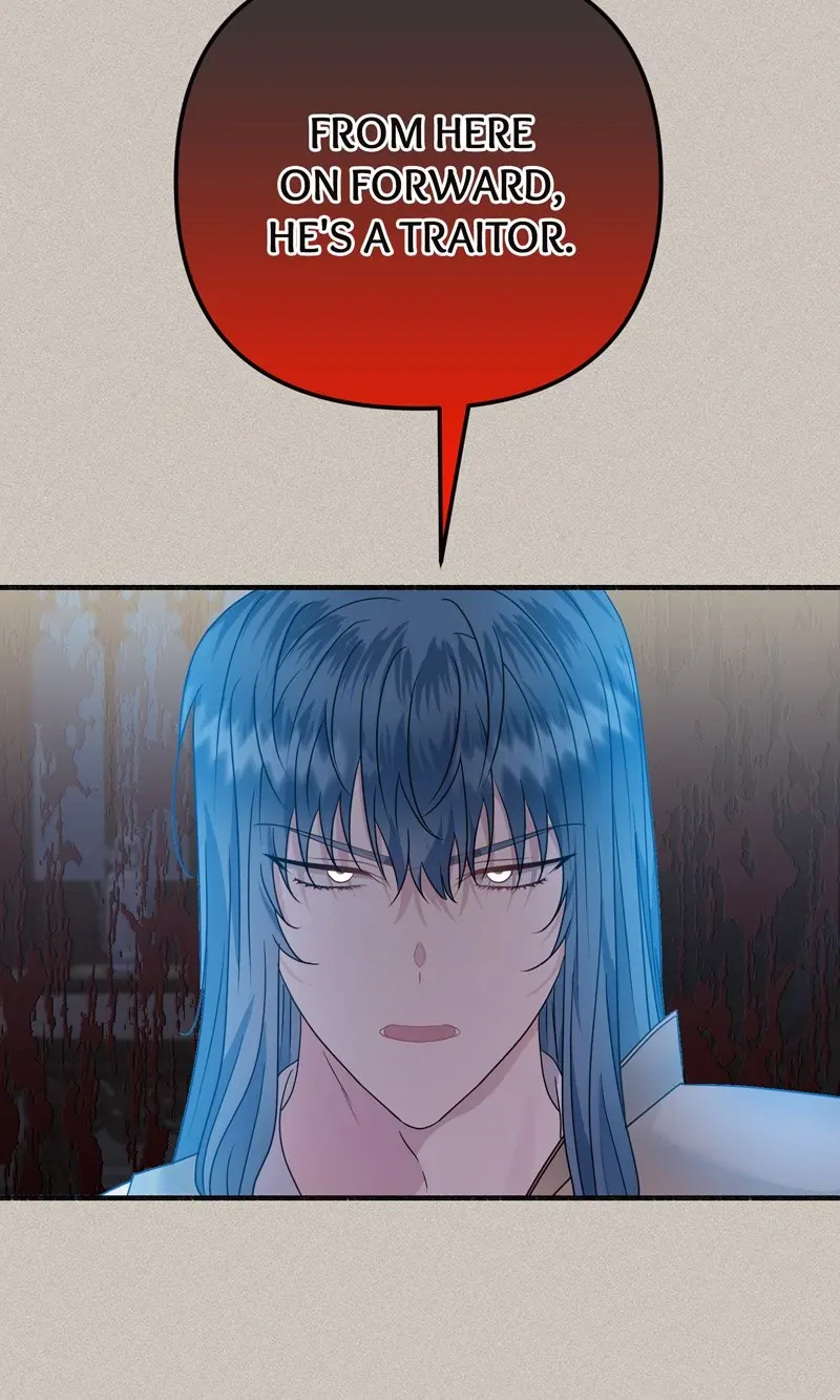 My Angelic Husband is actually a Devil in Disguise Chapter 43 page 46