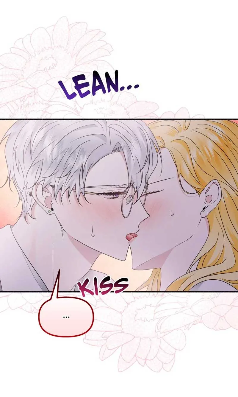 My Angelic Husband is actually a Devil in Disguise Chapter 46 page 29