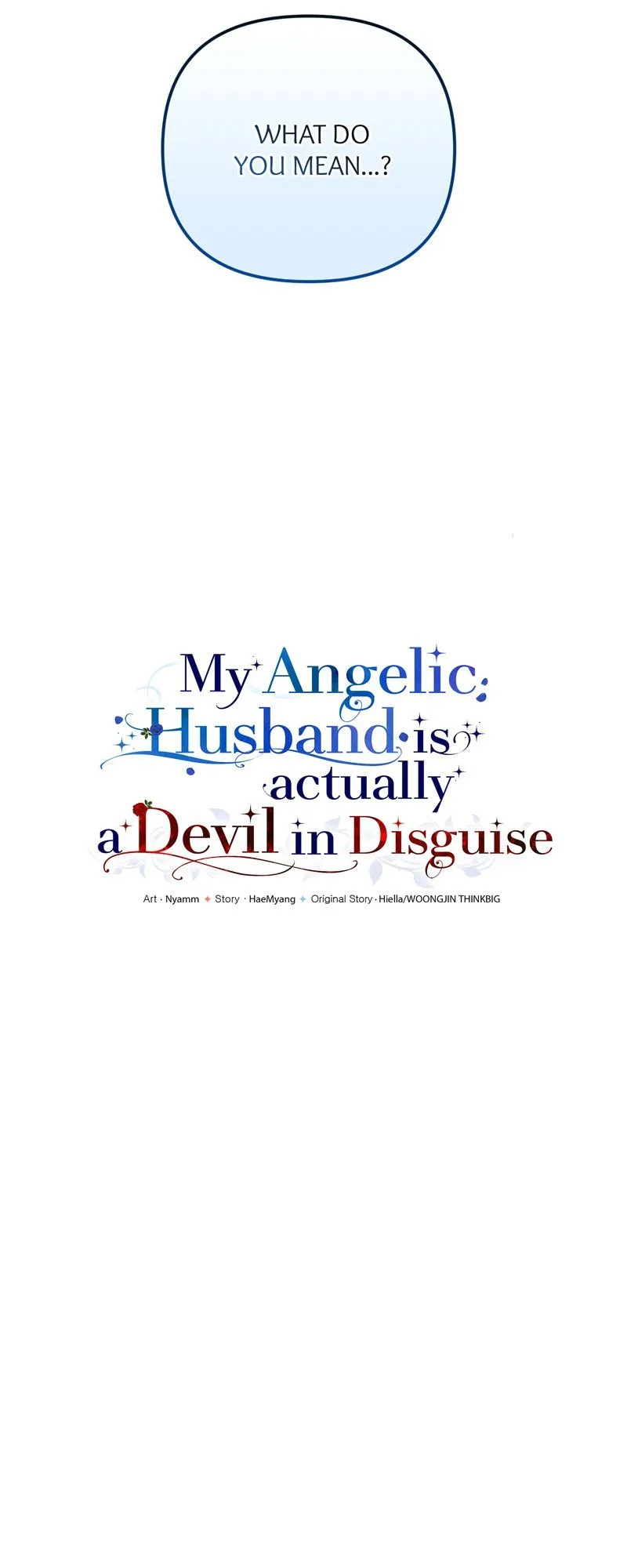 My Angelic Husband is actually a Devil in Disguise Chapter 44 page 44