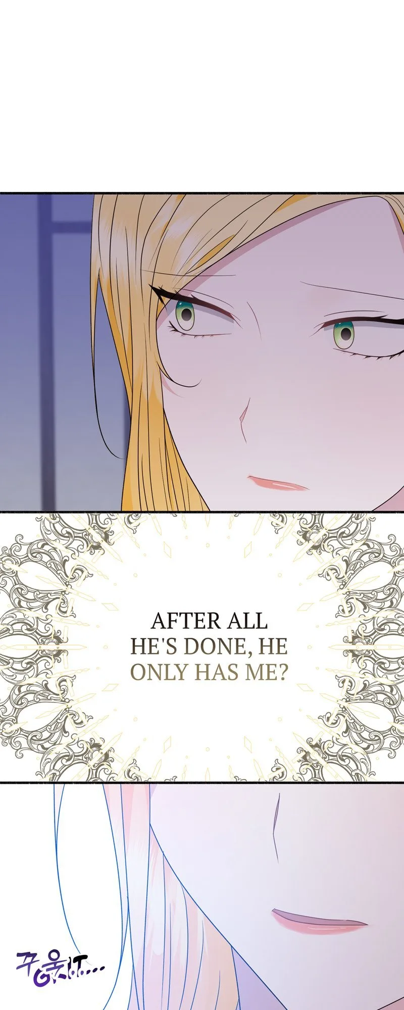 My Angelic Husband is actually a Devil in Disguise Chapter 44 page 9