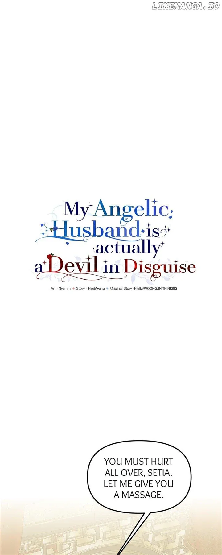 My Angelic Husband is actually a Devil in Disguise Chapter 47 page 12