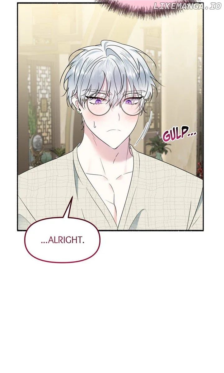 My Angelic Husband is actually a Devil in Disguise Chapter 47 page 15