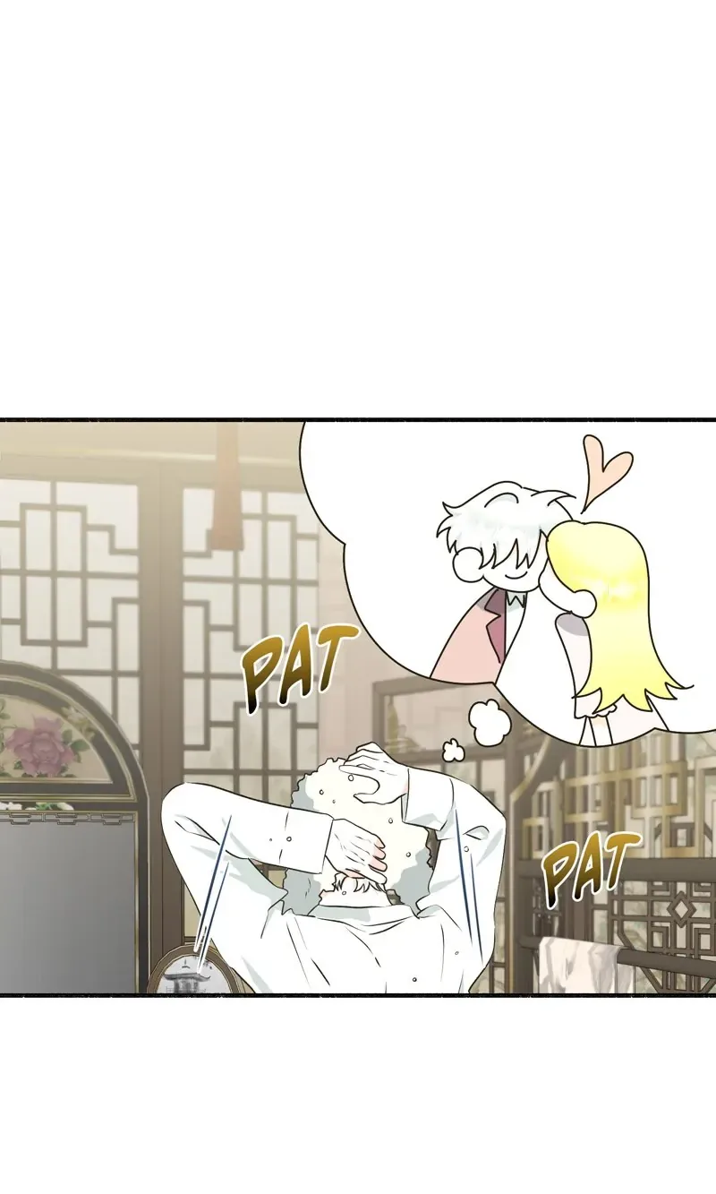My Angelic Husband is actually a Devil in Disguise Chapter 51 page 29