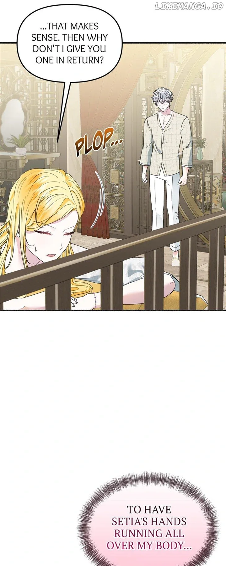 My Angelic Husband is actually a Devil in Disguise Chapter 47 page 14