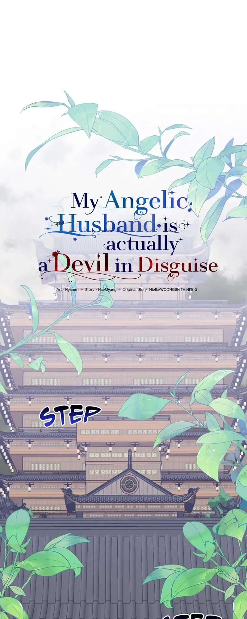 My Angelic Husband is actually a Devil in Disguise Chapter 53 page 9