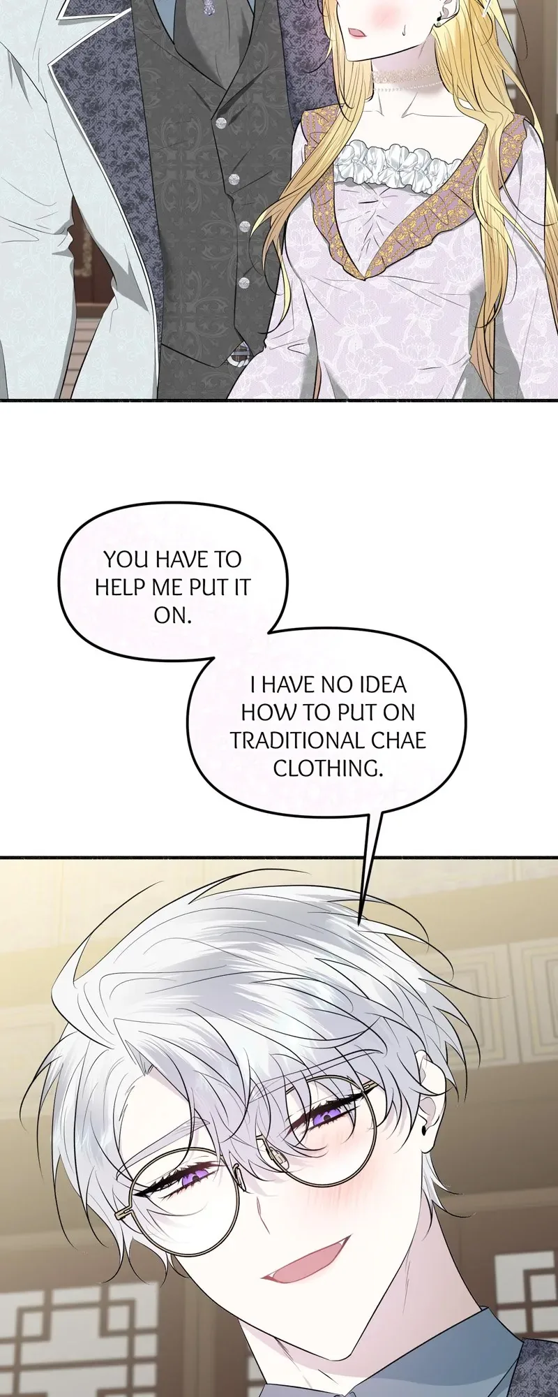 My Angelic Husband is actually a Devil in Disguise Chapter 53 page 38