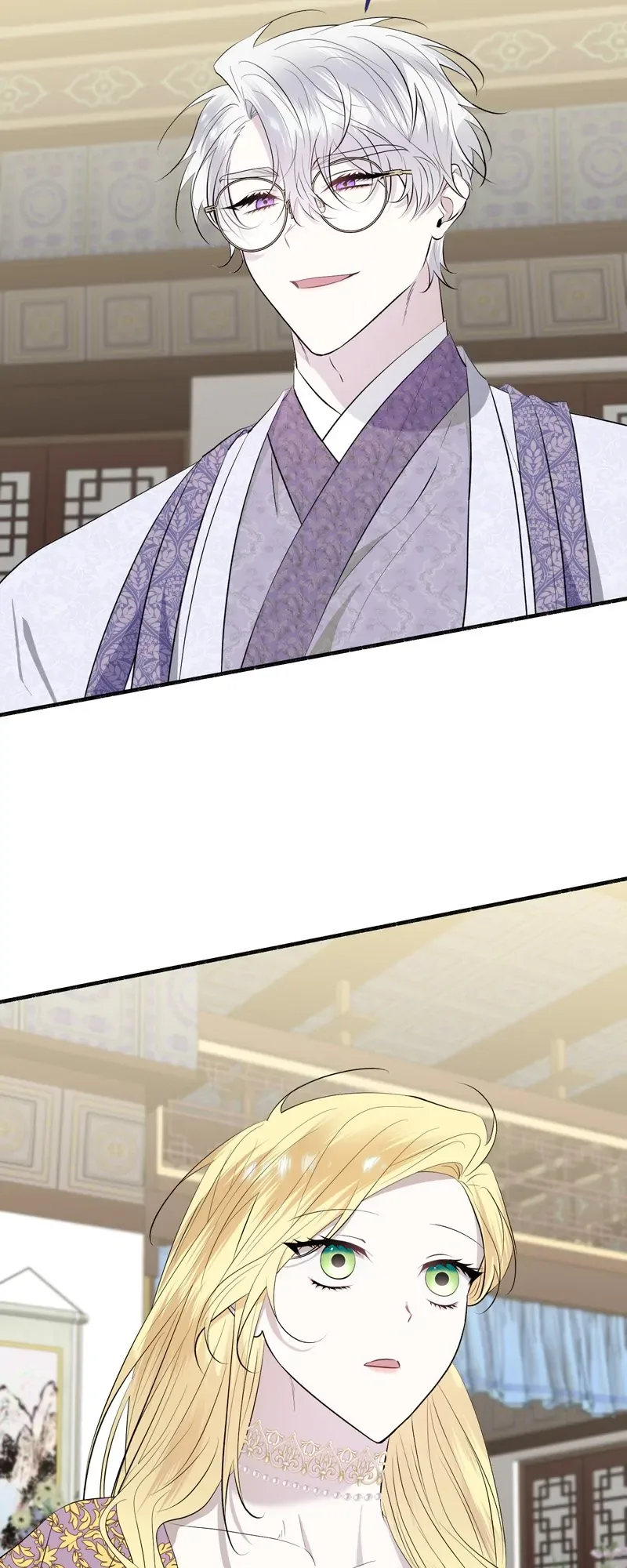My Angelic Husband is actually a Devil in Disguise Chapter 53 page 53