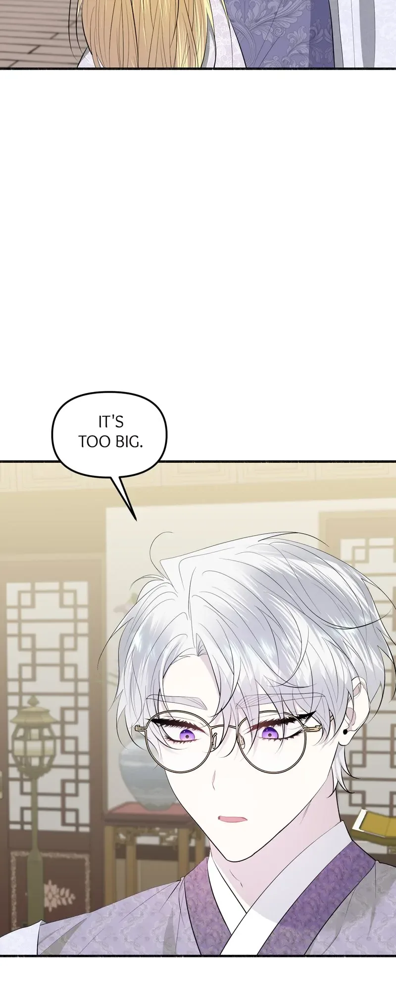 My Angelic Husband is actually a Devil in Disguise Chapter 53 page 45