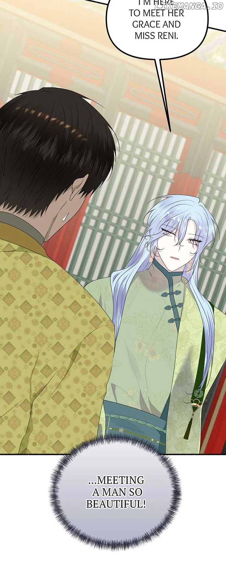 My Angelic Husband is actually a Devil in Disguise Chapter 55 page 21