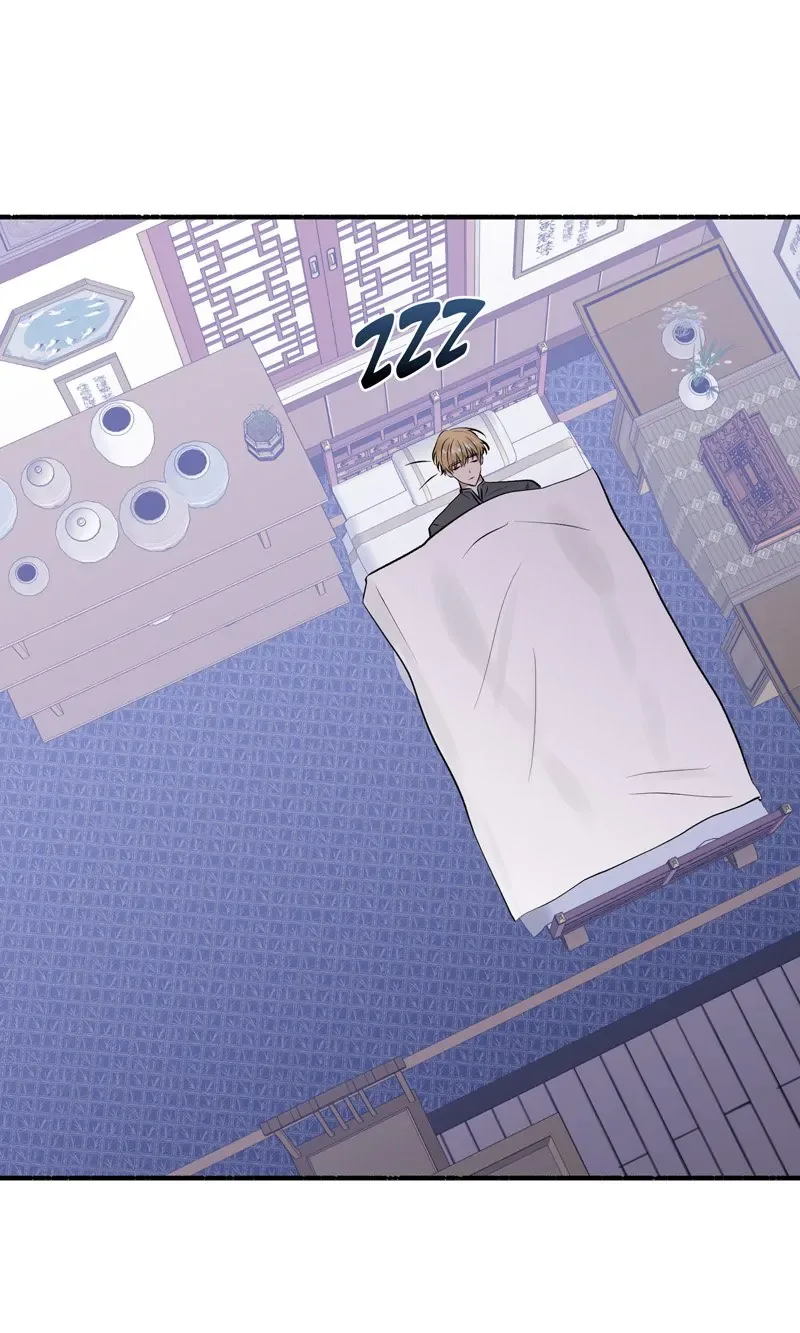 My Angelic Husband is actually a Devil in Disguise Chapter 58 page 43