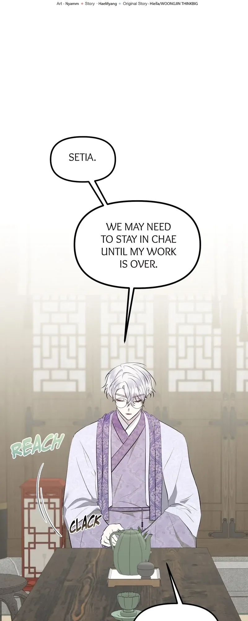 My Angelic Husband is actually a Devil in Disguise Chapter 58 page 53