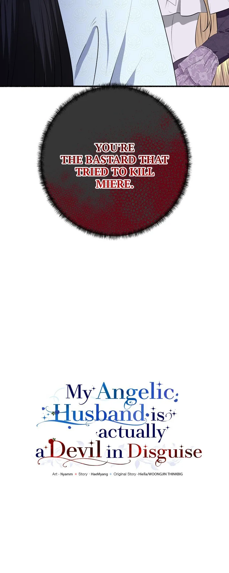 My Angelic Husband is actually a Devil in Disguise Chapter 59 page 33