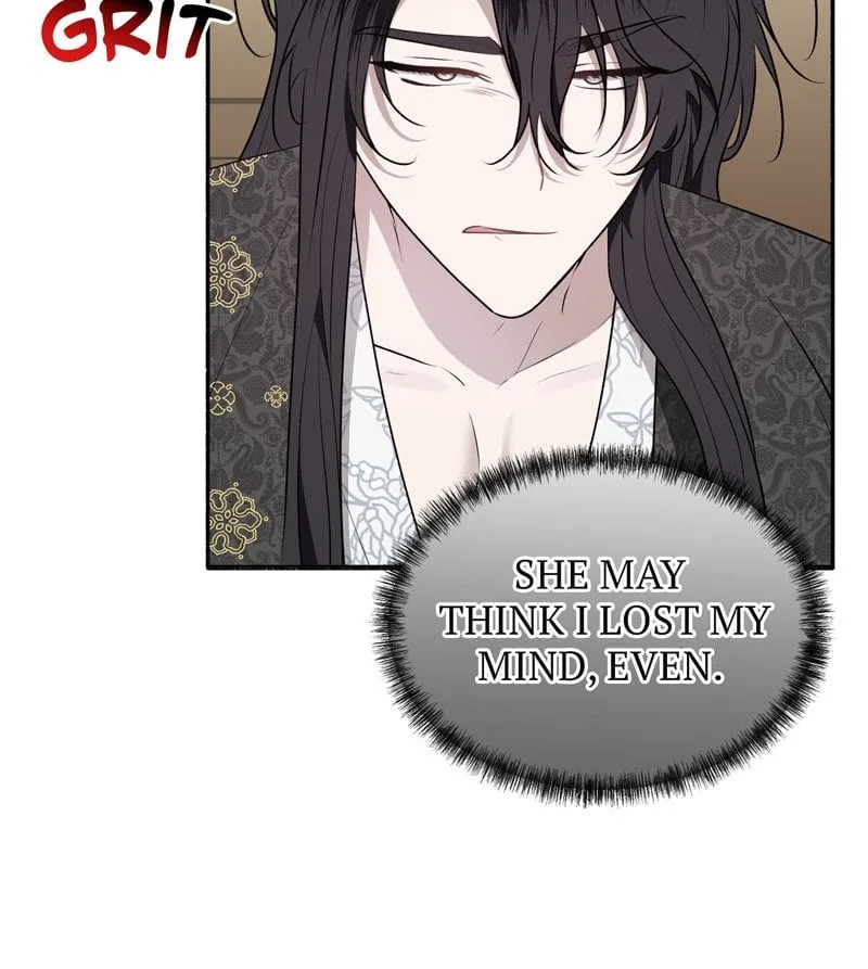 My Angelic Husband is actually a Devil in Disguise Chapter 59 page 53