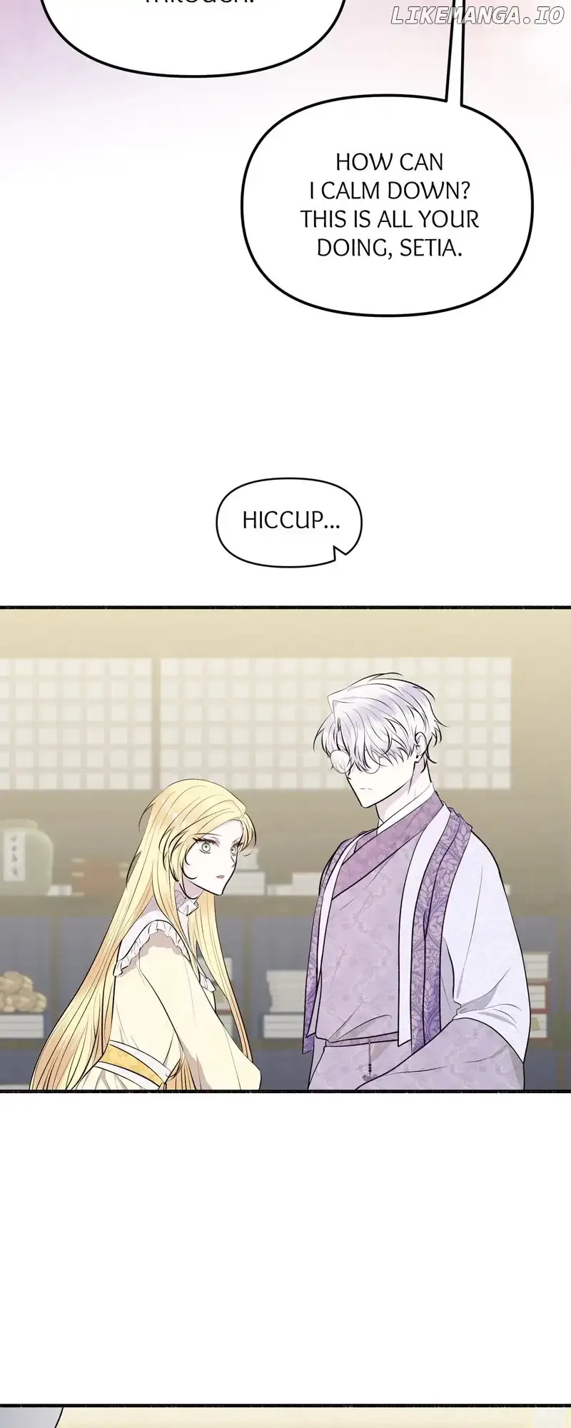 My Angelic Husband is actually a Devil in Disguise Chapter 62 page 39