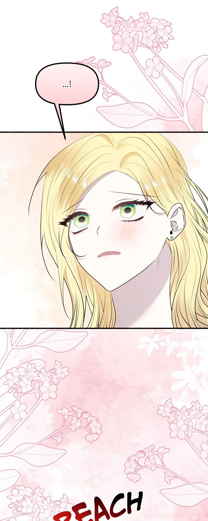 My Angelic Husband is actually a Devil in Disguise Chapter 57 page 23