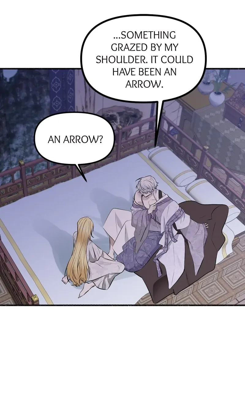 My Angelic Husband is actually a Devil in Disguise Chapter 57 page 43