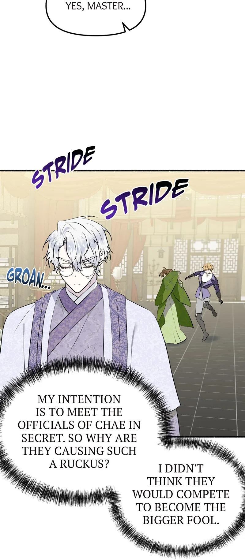 My Angelic Husband is actually a Devil in Disguise Chapter 61 page 62