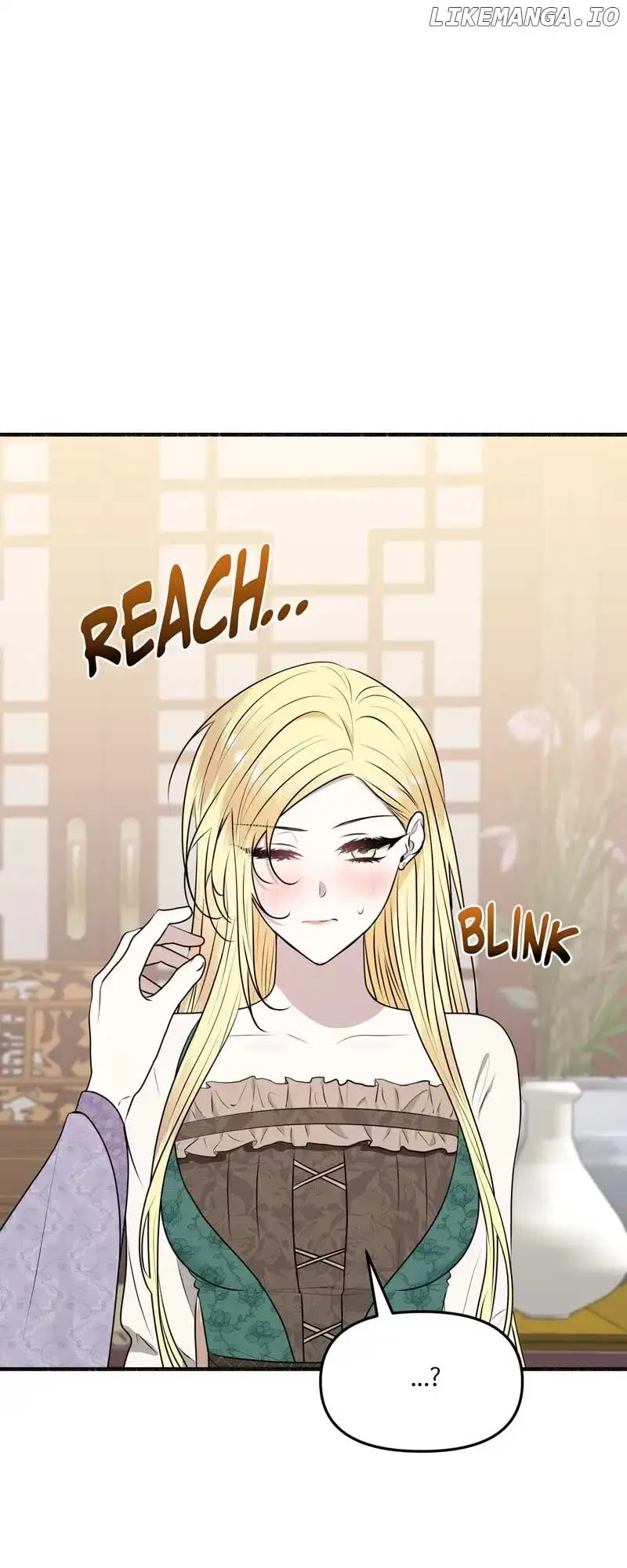 My Angelic Husband is actually a Devil in Disguise Chapter 69 page 31