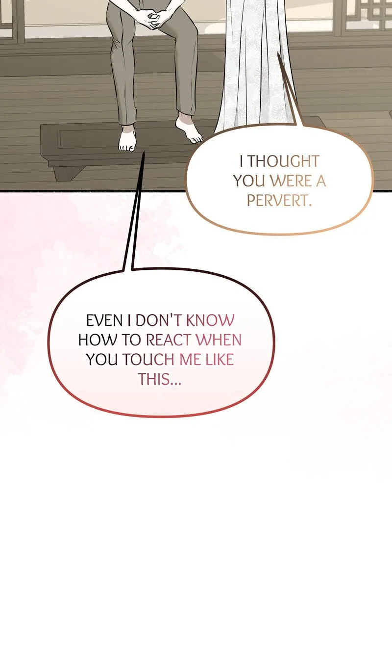 My Angelic Husband is actually a Devil in Disguise Chapter 65 page 43