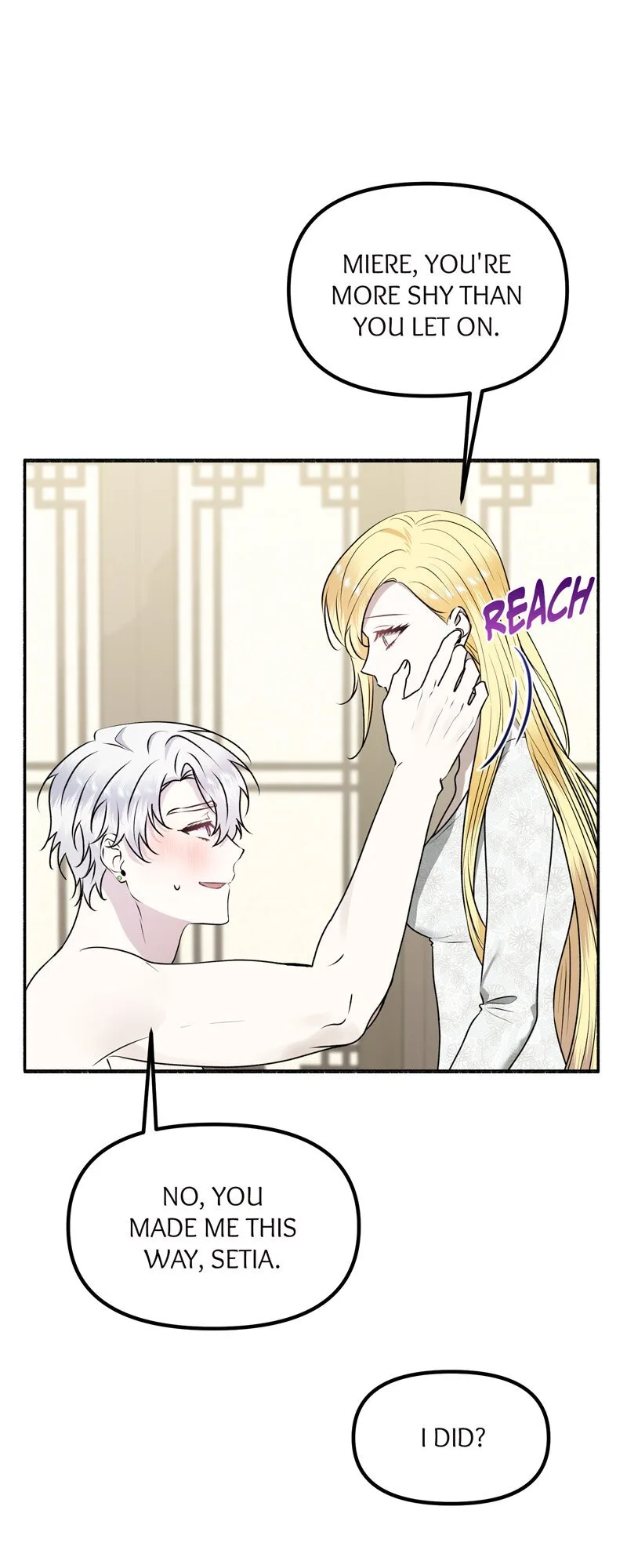 My Angelic Husband is actually a Devil in Disguise Chapter 65 page 44