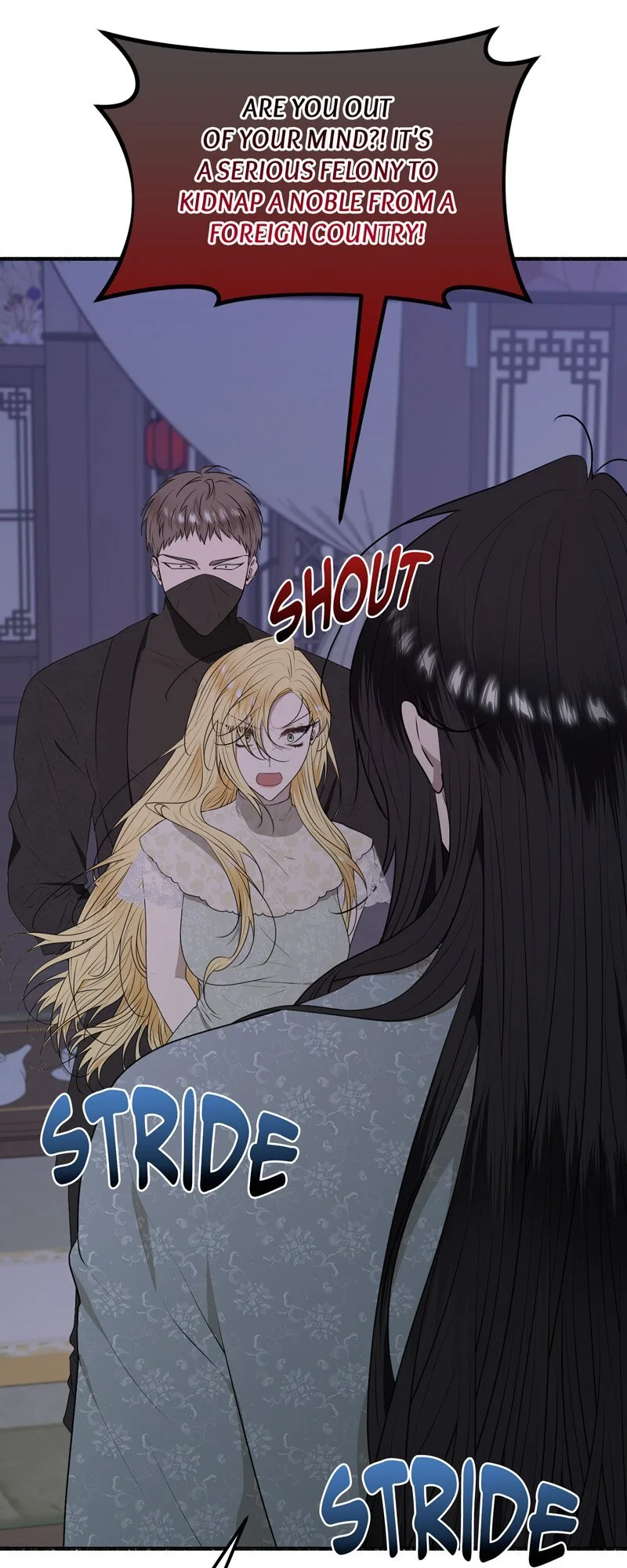 My Angelic Husband is actually a Devil in Disguise Chapter 72 page 19
