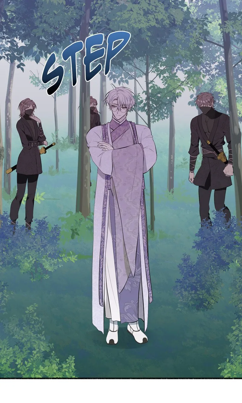 My Angelic Husband is actually a Devil in Disguise Chapter 73 page 22