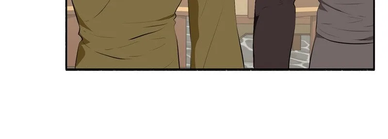 My Angelic Husband is actually a Devil in Disguise Chapter 70 page 41
