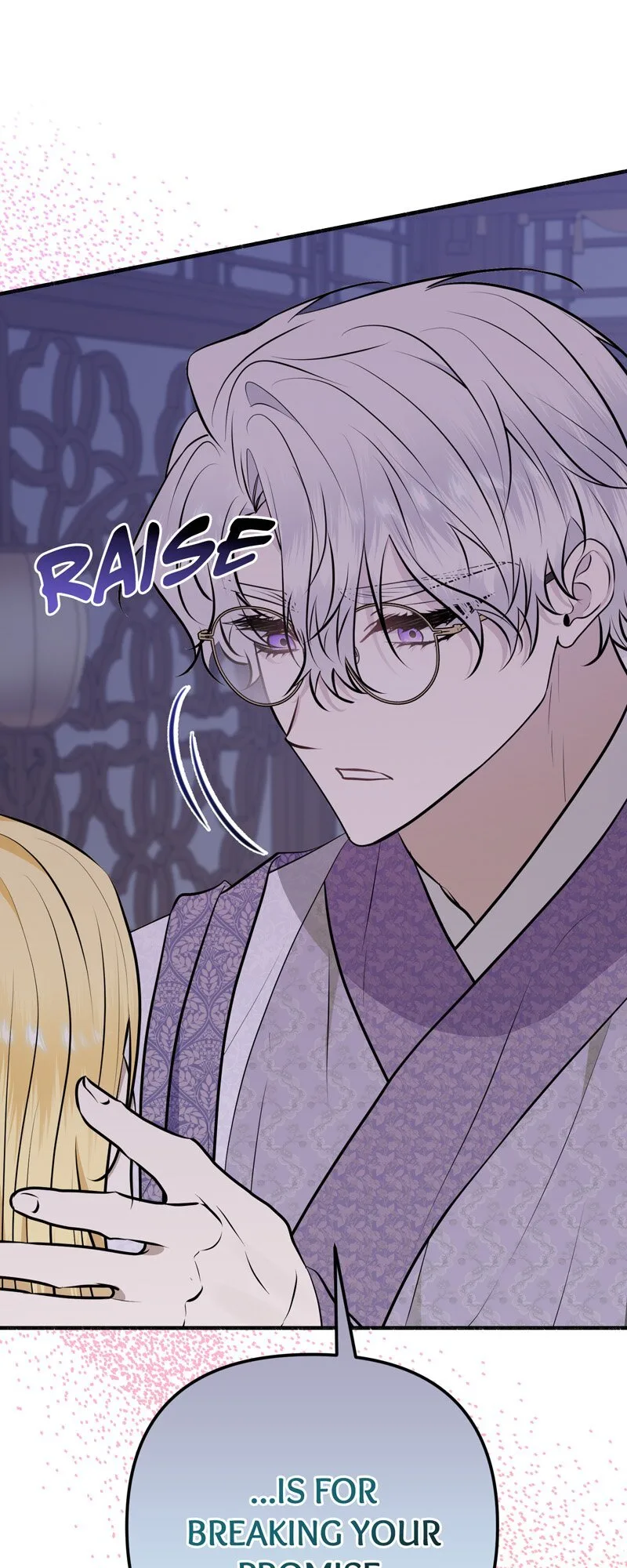 My Angelic Husband is actually a Devil in Disguise Chapter 73 page 9