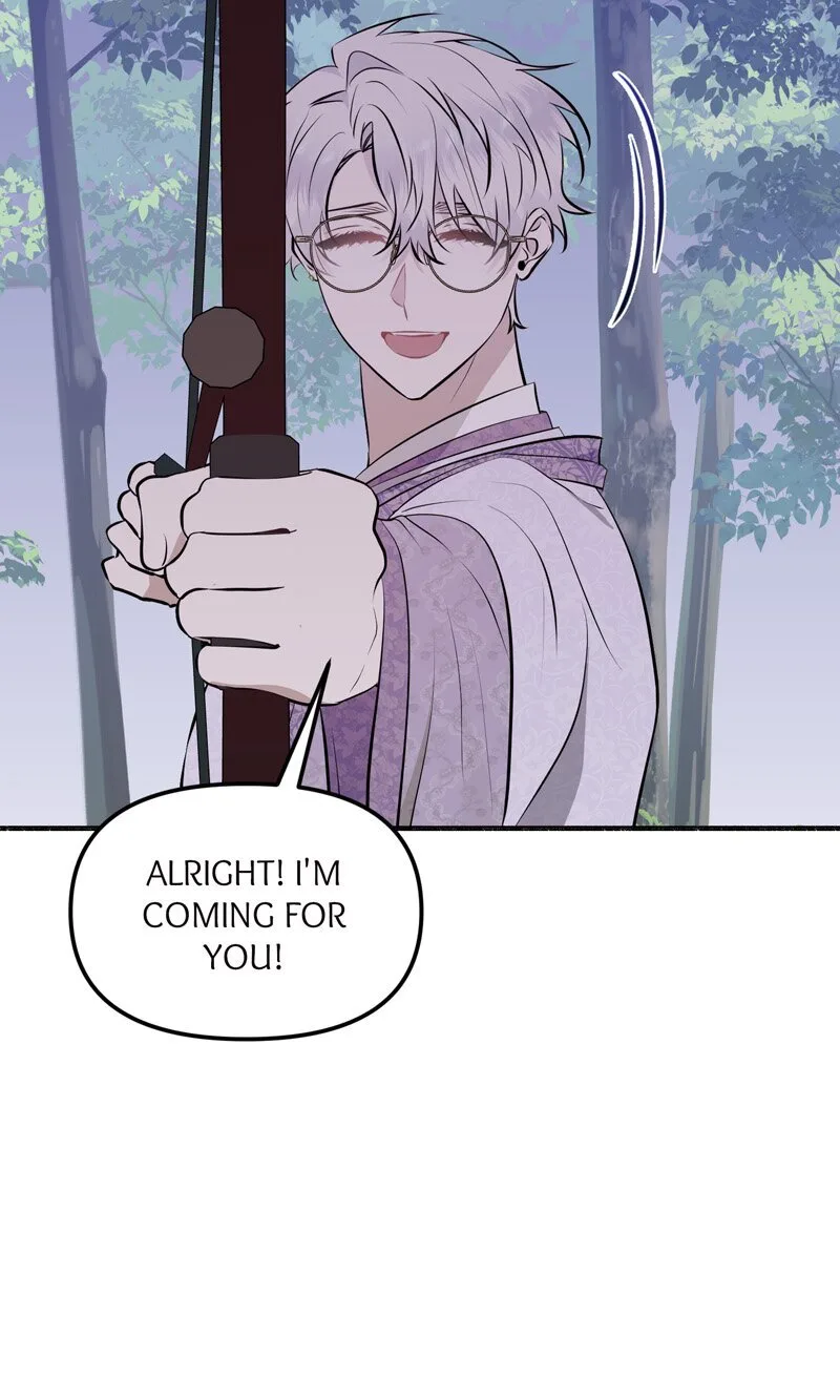 My Angelic Husband is actually a Devil in Disguise Chapter 73 page 43