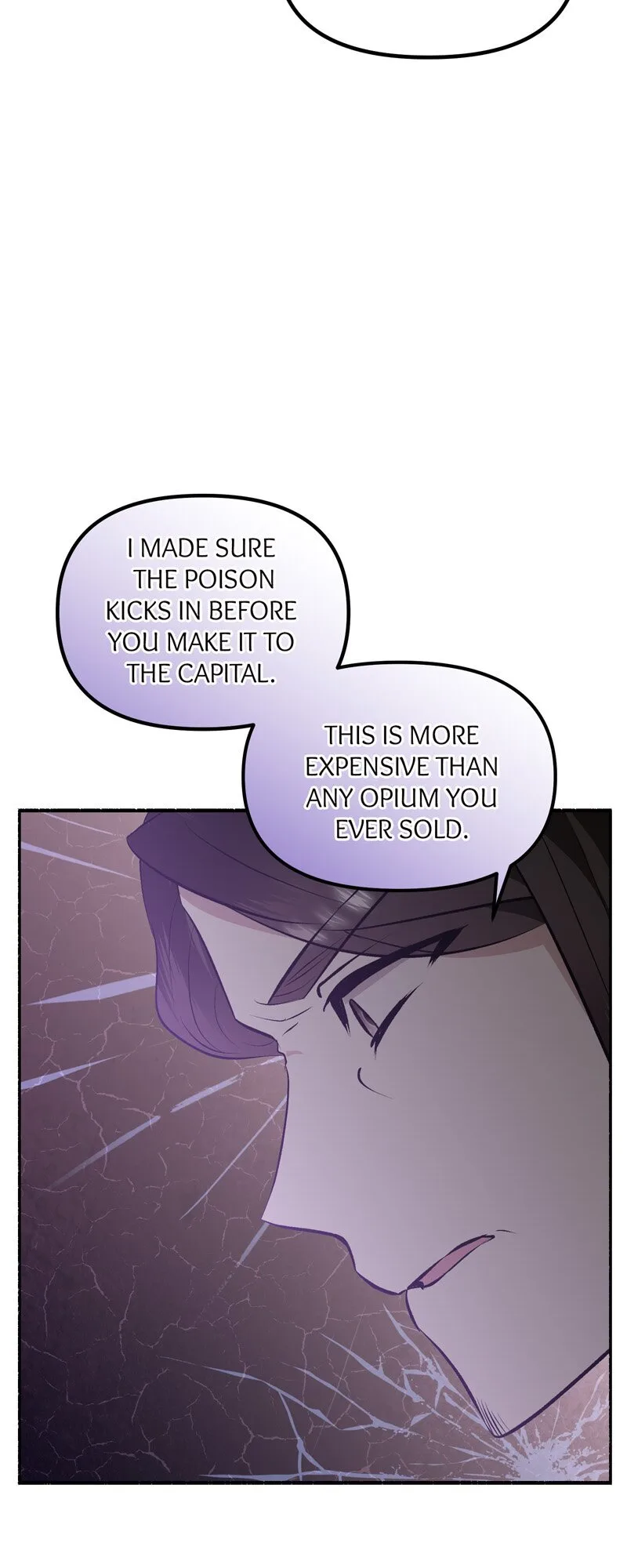 My Angelic Husband is actually a Devil in Disguise Chapter 76 page 47