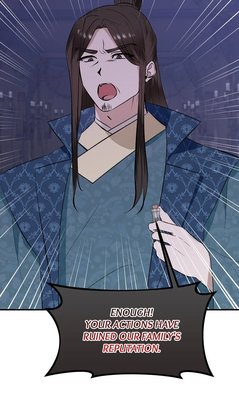 My Angelic Husband is actually a Devil in Disguise Chapter 76 page 45