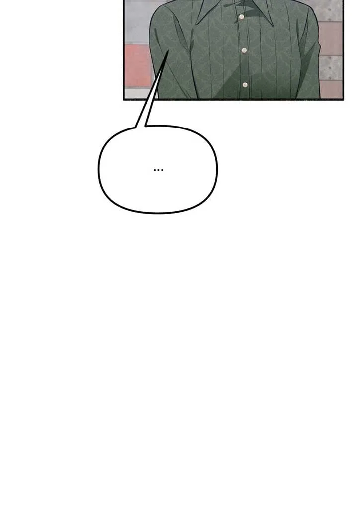 My Angelic Husband is actually a Devil in Disguise Chapter 84 page 55